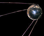 Искусственный Спутник Земли Спутник-1